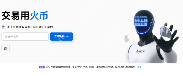 火bi提币地址在哪里_火bi提币地址获取指南 - php中文网